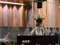 -星巴克臻选(济南恒隆店)
