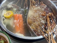 -三番火辣串串香(总店)
