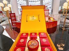 -汕头金海湾大酒店(万象城店)