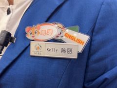 -麒麟中餐厅·经典粤菜·地道菜式老字号(广州长隆酒店)