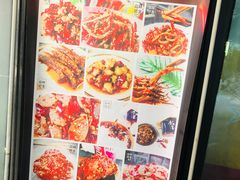 -邱金小炒·30 年盐帮江湖菜(自贡店)