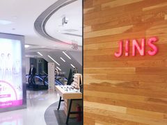 -JINS (上海虹桥南丰城店)