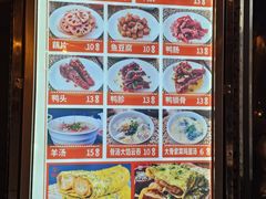 -南楼煎饼(南楼总店)