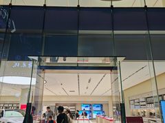 -小米之家(渝中龙湖时代天街店)