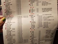 菜单-宁波状元楼酒店(和义路店)