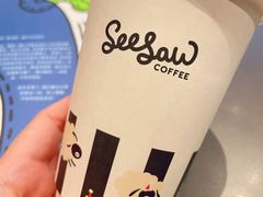 -Seesaw Coffee(苏州中心店)