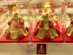 -好利来(宣武门店)
