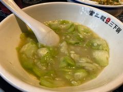 -富正毅三下锅·湘西韵味(天门山索道店)