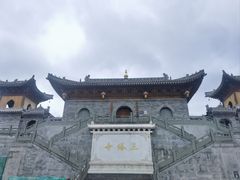 -五台山风景名胜区