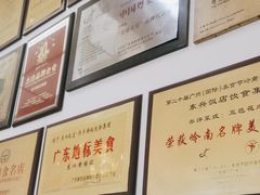 -东兴黄鳝饭店(江洲店)
