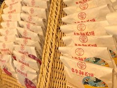 茉莉鲜花饼-嘉华鲜花饼(四方街旗舰店)