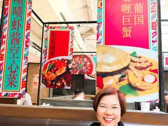 -肥仔文澳门猪骨煲(南京西路店)