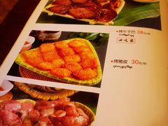 -多哥水傣味餐厅(司马巷店)