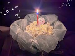 -亦家cake·0卡糖