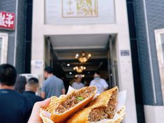 -方中山胡辣汤(顺河路店)