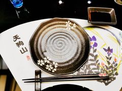 -天狗山料理(省体店)