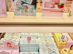 -好利来(望京中福店)