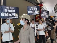 -红跑车(滨湖银泰店)