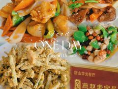 -华光餐厅(复兴路店)