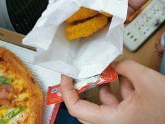 -尊宝比萨(尚水天成店)