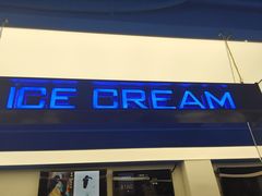 -CORNER CONE GELATO酷矿手作霜淇淋(南头古城店)