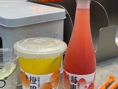 -喧闹·东方大气茶(鹅岭二厂店)