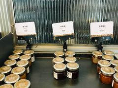 -OUR Bakery(三里屯太古里店)