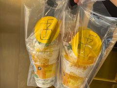 -舍予茶(桂林路店)