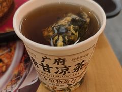 -华记煲仔华·煲仔饭(人和店)