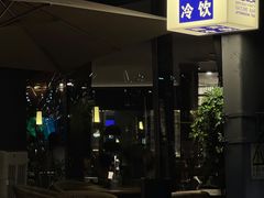 -MONICH牛排融合餐厅(和义大道购物中心店)