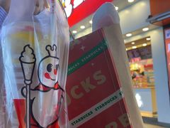 -沙洲路步行街(长安南路店)