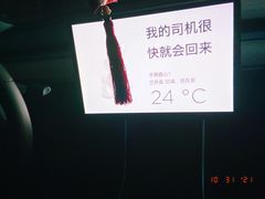 -三锐体育游泳中心