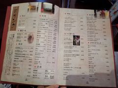 菜单-纪州豚骨酱油拉面(锦延路店)
