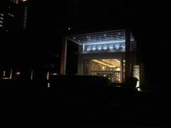 -南京钟山宾馆(江苏省会议中心)