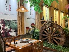 -大理董·董家小厨野生菌火锅(古城旗舰店)