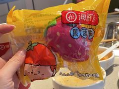 -海底捞火锅(新松江路生日主题店)