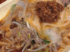 -乐腾餐饮乐道肠粉王(泰安店)