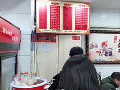 -功夫手擀面(恒山花苑店)