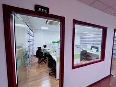 -满镒财税·注册公司·代理记账(徐汇店)