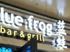 -bluefrog蓝蛙(水游城店)