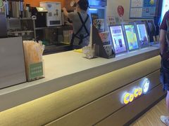 -CoCo都可(蓝村店)