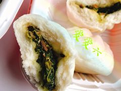 青菜香菇包-南城香(欧陆经典万兴苑店)