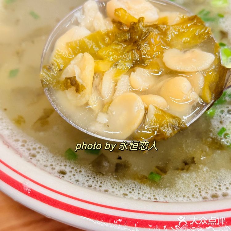 永恒哥探店人气好店，美味肆财盅自贡江湖菜