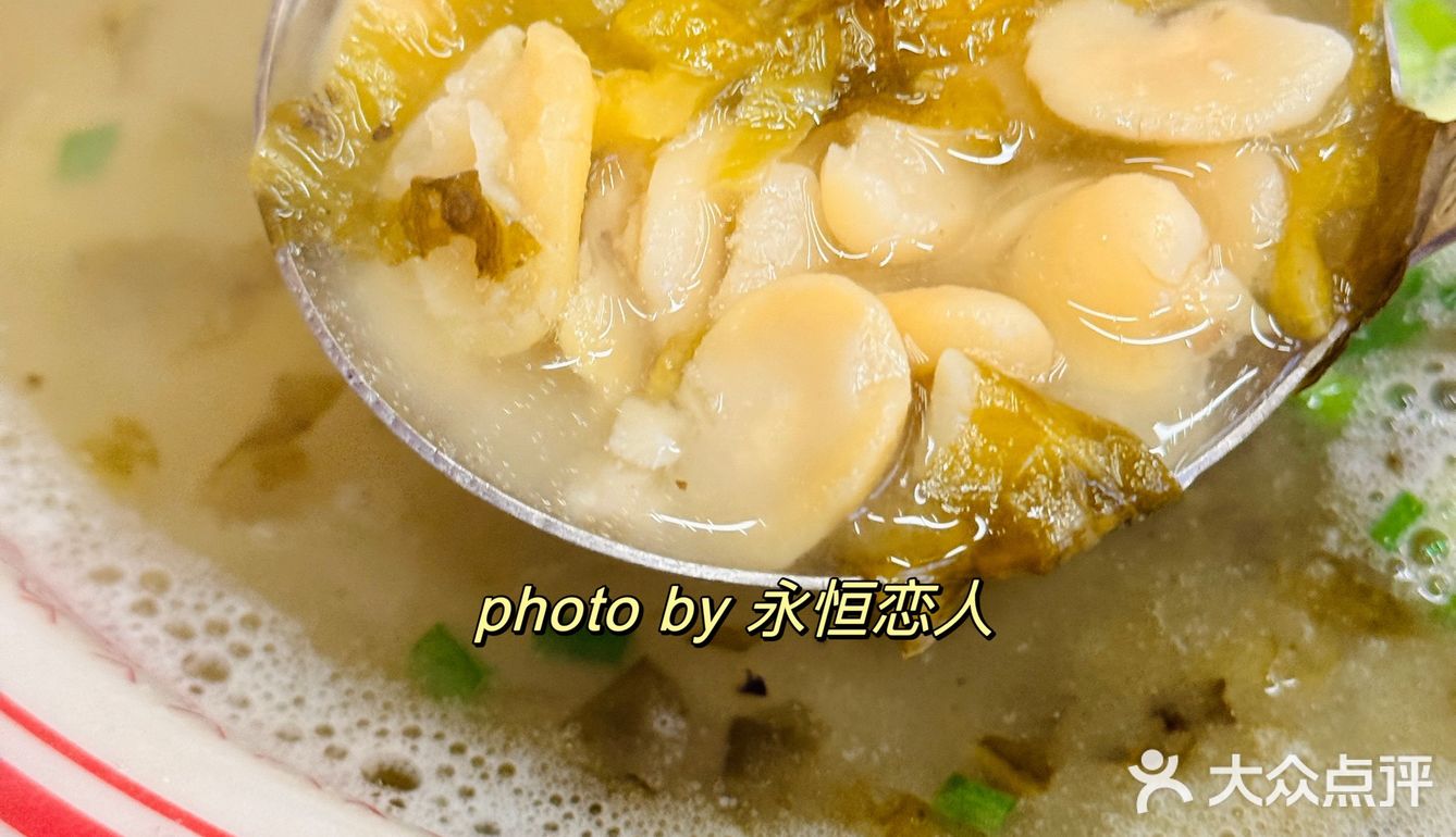 永恒哥探店人气好店，美味肆财盅自贡江湖菜