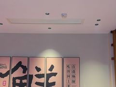 -杨厨的田园饭店(长城路店)