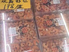-青岛特产旗舰店·崂山茶