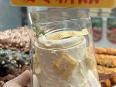 -味多美蛋糕(六里桥店)