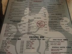 菜单-Boxing Cat Brewery拳击猫精酿啤酒馆(永福店)