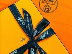 -Hermes爱马仕(成都远洋太古里店)