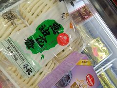 -联华超市(新闸路店)